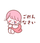 ぴんくいろのこ。（個別スタンプ：5）