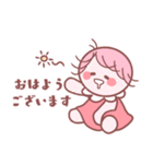 ぴんくいろのこ。（個別スタンプ：9）