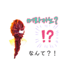 私たち慶尚道サトゥリ女子 pt.1（個別スタンプ：3）