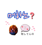 私たち慶尚道サトゥリ女子 pt.1（個別スタンプ：5）