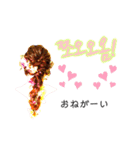 私たち慶尚道サトゥリ女子 pt.1（個別スタンプ：13）