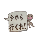 トカゲモドキの粒ちゃん（個別スタンプ：24）