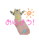 とらおっさん（個別スタンプ：6）