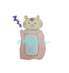 とらおっさん（個別スタンプ：7）