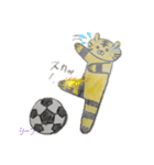 とらおっさん（個別スタンプ：11）