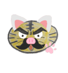 とらおっさん（個別スタンプ：16）