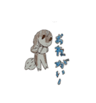 トカゲモドキーズ（個別スタンプ：4）