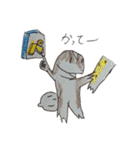 トカゲモドキーズ（個別スタンプ：10）