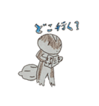 トカゲモドキーズ（個別スタンプ：11）