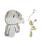 トカゲモドキーズ（個別スタンプ：13）