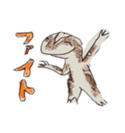 トカゲモドキーズ（個別スタンプ：18）