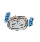 トカゲモドキーズ（個別スタンプ：23）