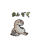 トカゲモドキーズ（個別スタンプ：28）