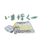 トカゲモドキーズ（個別スタンプ：30）
