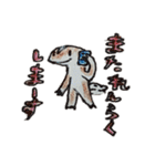 トカゲモドキーズ（個別スタンプ：31）