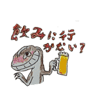 トカゲモドキーズ（個別スタンプ：37）