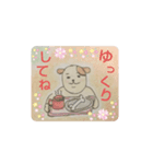 わんころのキモチ（個別スタンプ：2）