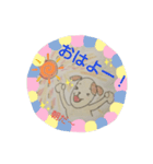 わんころのキモチ（個別スタンプ：3）