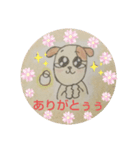 わんころのキモチ（個別スタンプ：5）