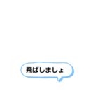髪の毛落ちてんじゃね？（個別スタンプ：7）