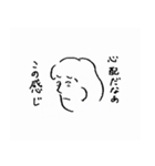 使いやすいかそうでないかはあなた次第（個別スタンプ：4）