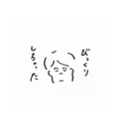 使いやすいかそうでないかはあなた次第（個別スタンプ：5）