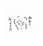 使いやすいかそうでないかはあなた次第（個別スタンプ：7）