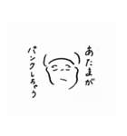 使いやすいかそうでないかはあなた次第（個別スタンプ：9）