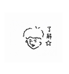 使いやすいかそうでないかはあなた次第（個別スタンプ：10）