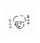 使いやすいかそうでないかはあなた次第（個別スタンプ：11）