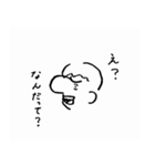 使いやすいかそうでないかはあなた次第（個別スタンプ：14）