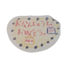 小学生のつぶやき（個別スタンプ：1）