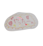 小学生のつぶやき（個別スタンプ：2）
