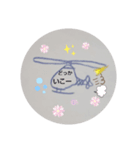 小学生のつぶやき（個別スタンプ：3）
