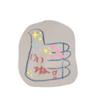 小学生のつぶやき（個別スタンプ：4）