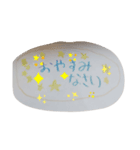 小学生のつぶやき（個別スタンプ：7）