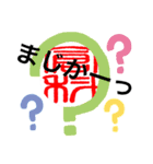 倉科スタンプNo3（個別スタンプ：3）