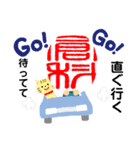 倉科スタンプNo3（個別スタンプ：5）