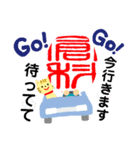 倉科スタンプNo3（個別スタンプ：6）