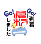 倉科スタンプNo3（個別スタンプ：7）