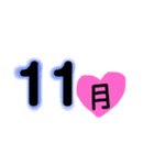 カレンダー月（個別スタンプ：10）