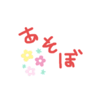 カレンダー月（個別スタンプ：14）