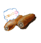 いろんなやさい（個別スタンプ：9）