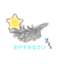 いろんなやさい（個別スタンプ：16）