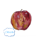 いろんなやさい（個別スタンプ：25）