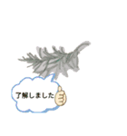 いろんなやさい（個別スタンプ：32）