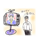 感謝の意を込めて（個別スタンプ：1）