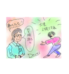 感謝の意を込めて（個別スタンプ：2）