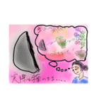 感謝の意を込めて（個別スタンプ：4）