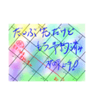 感謝の意を込めて（個別スタンプ：5）